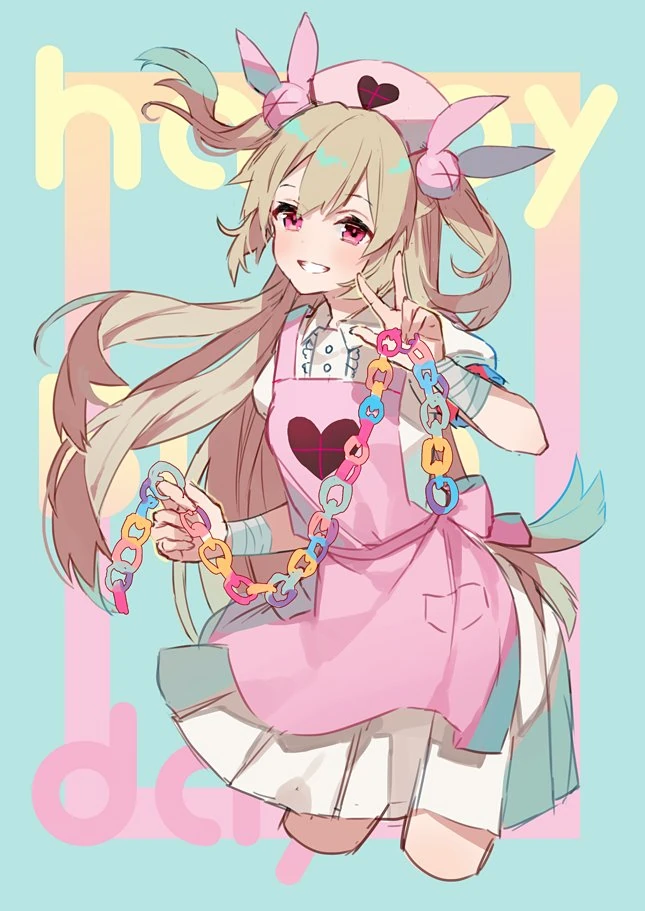 2020 Birthday Illustration by Eihi