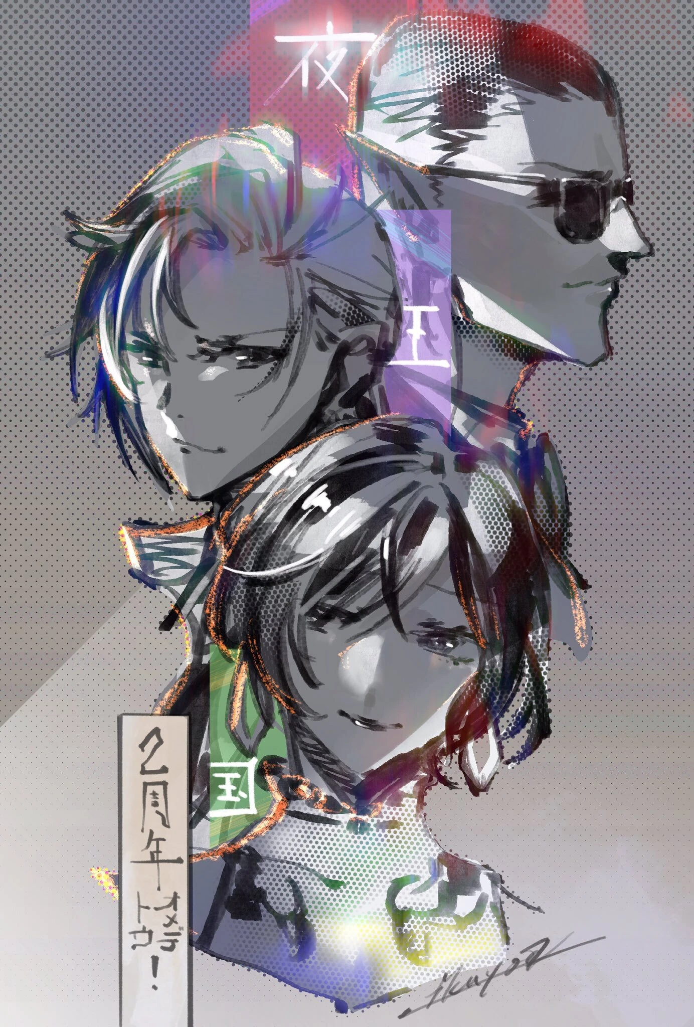 Night Kingdom 2nd Anniversary Illustration<br>by ikuyoan