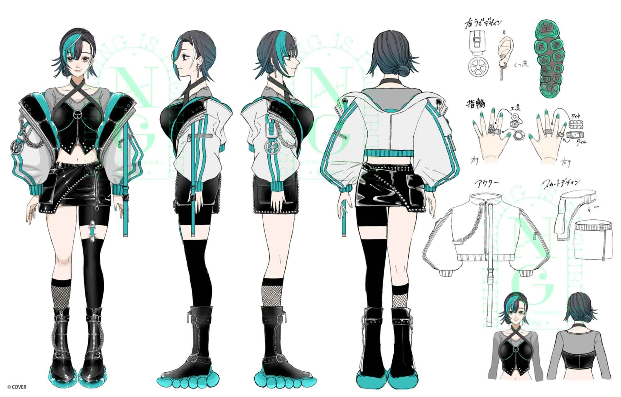 Concept Illustration<br>by nowri