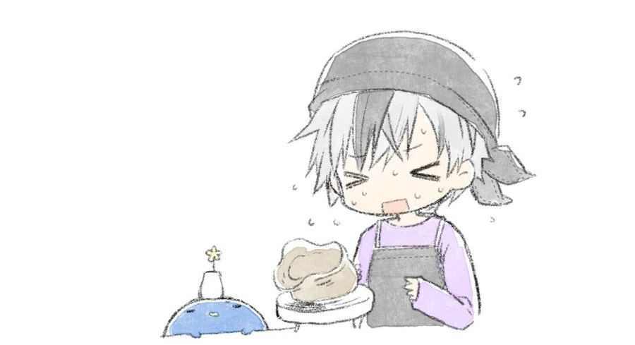 by Kamiyoshi Rika
