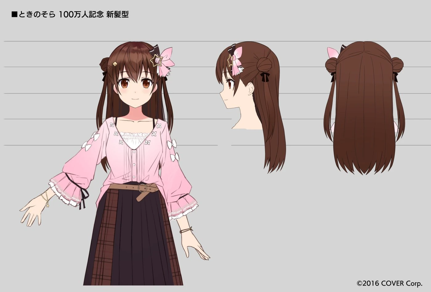 2022 Buns Hairstyle<br>by Ordan