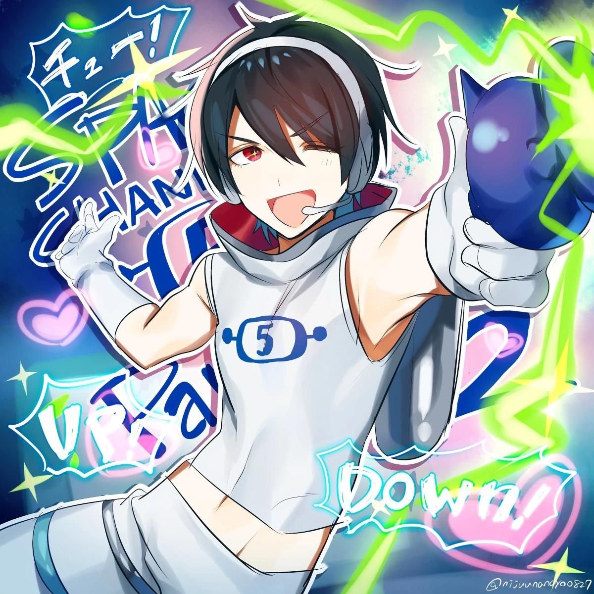 Space Channel 5: Part 2 Illustration<br>by Ninahachi