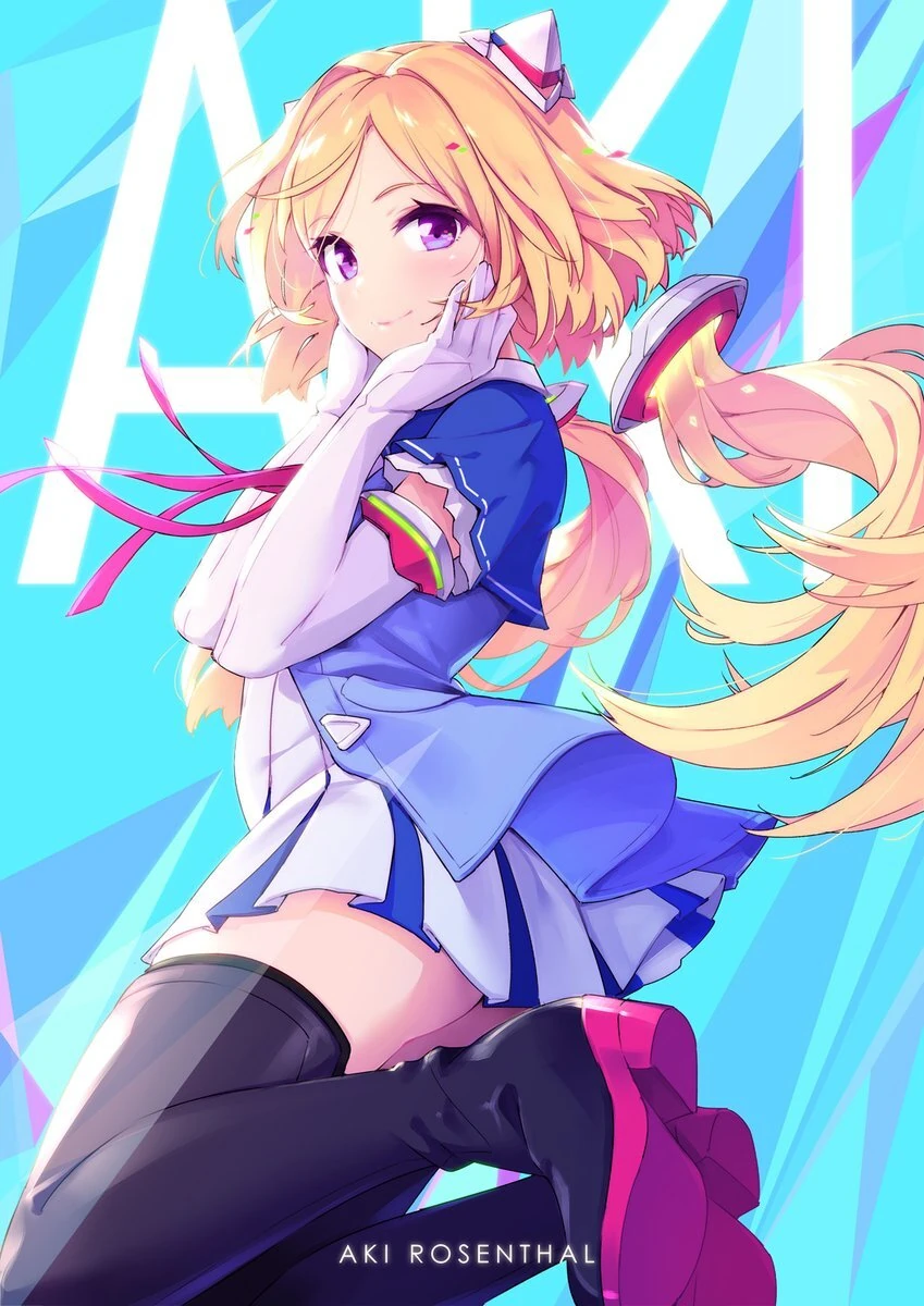 by Azumiu Akitake