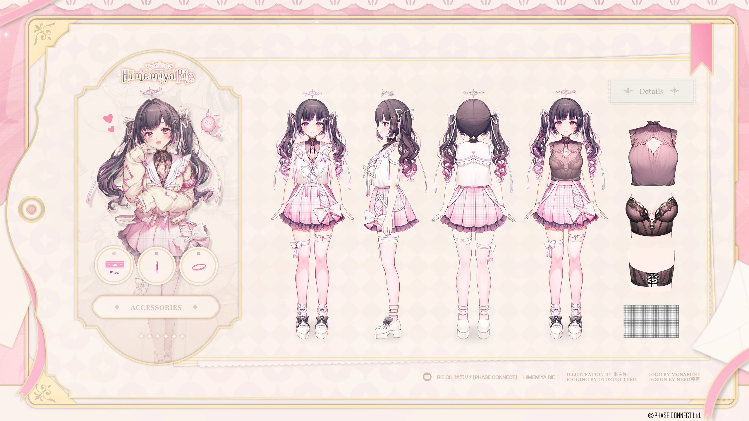 Reference Sheet 2