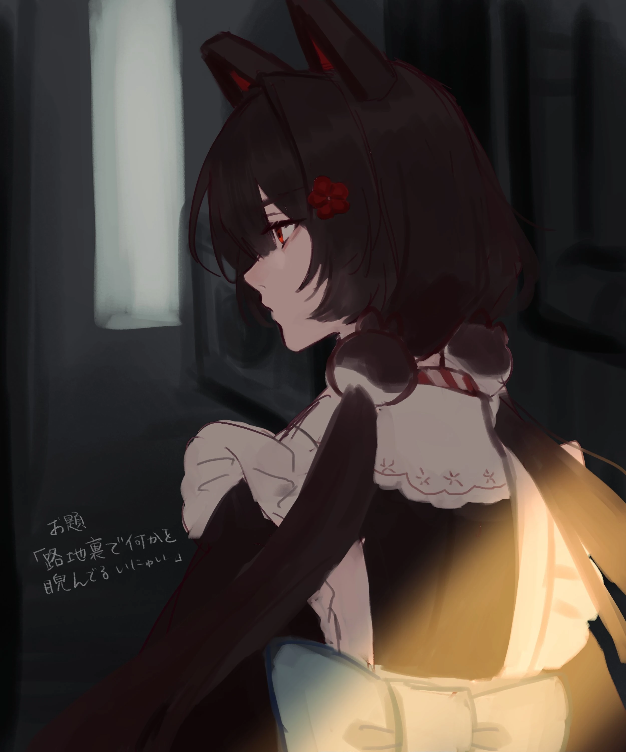 by usasuzu