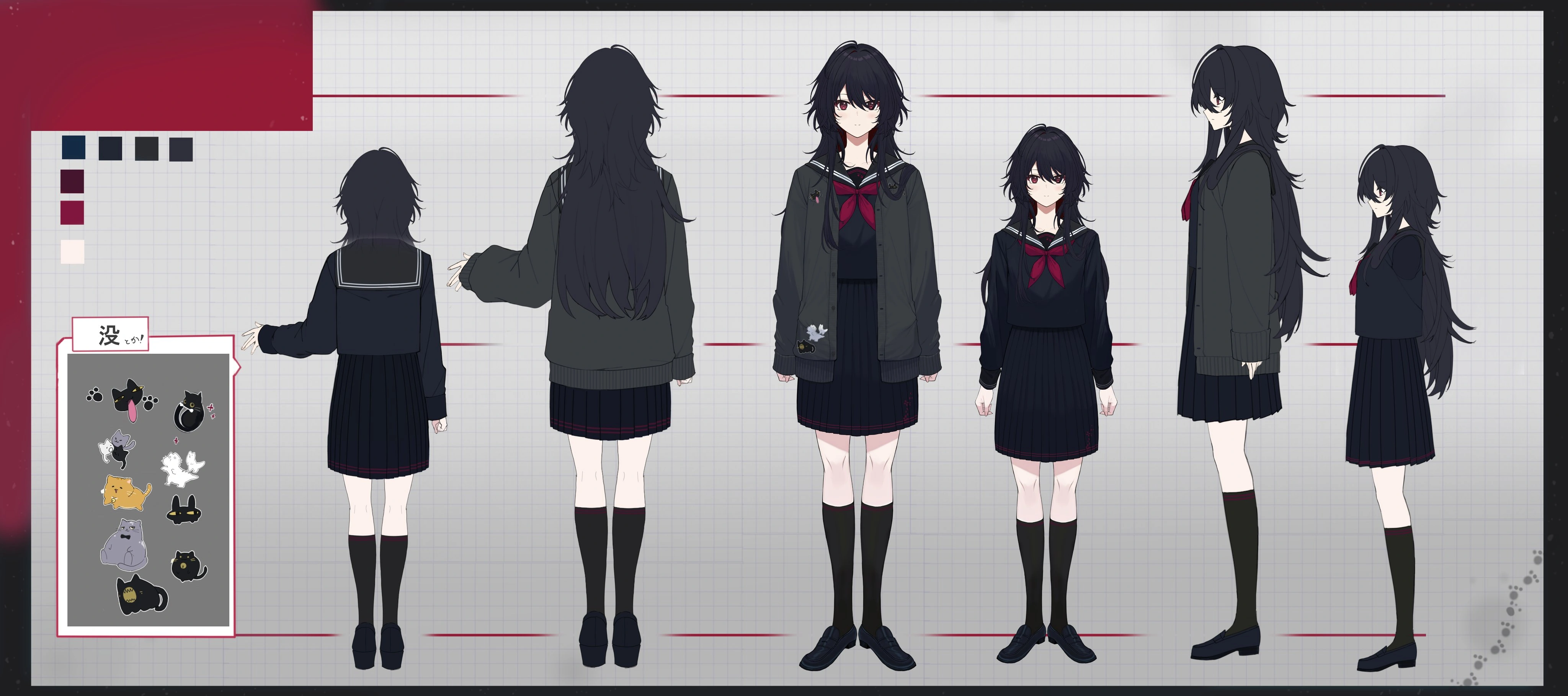 Fifth Outfit <br>Reference Sheet