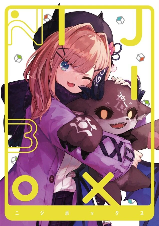NIJI BOX Artbook Cover Illustration<br>by Maki Hitsuji