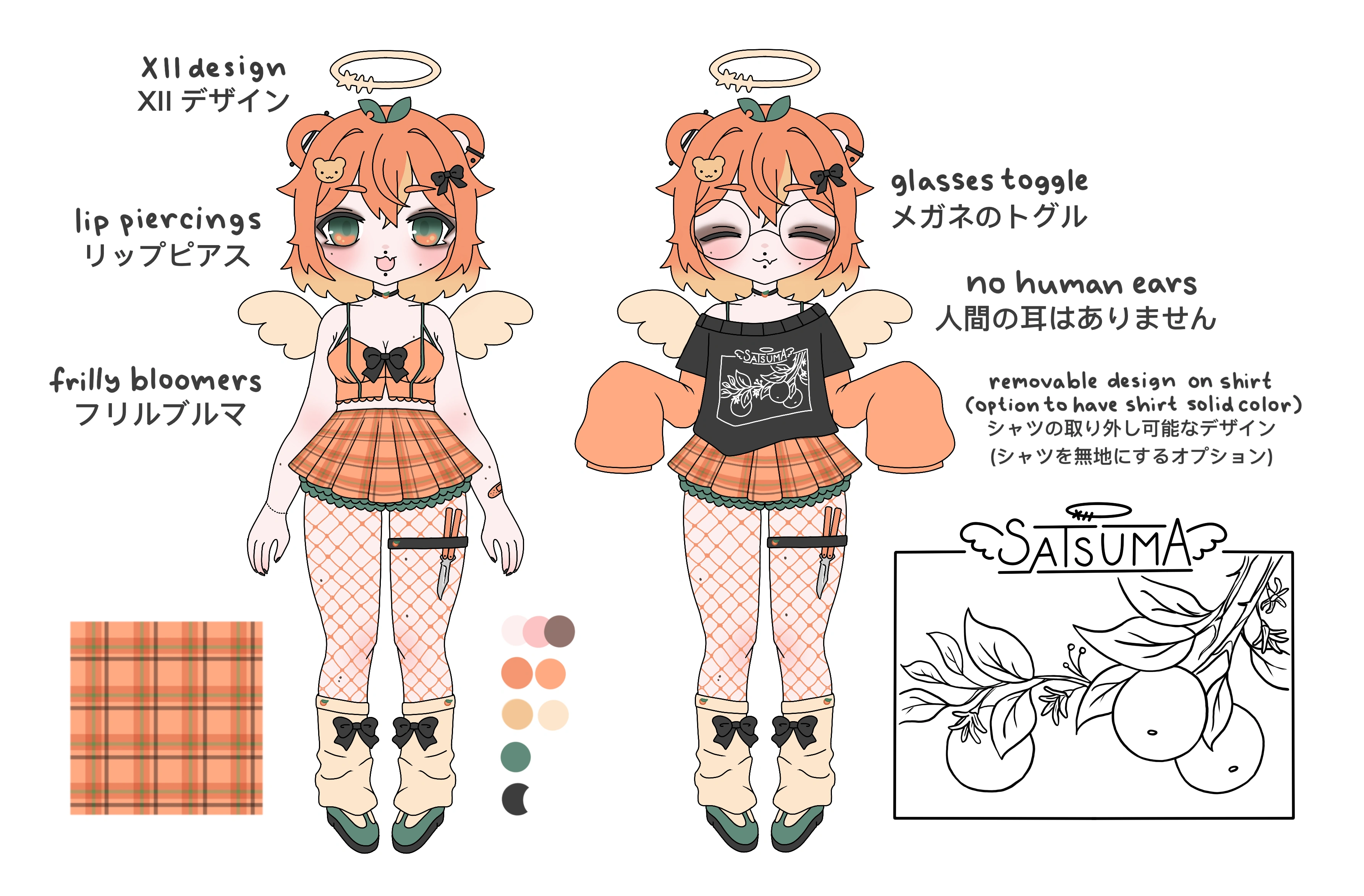 Satsuma
