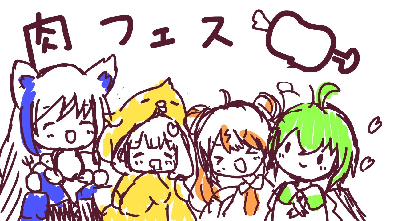 [[Aomiya Yozuri]], [[Hiyori Chihiyo]], [[Erai Amae]], [[Kitashirakawa Kakapo]]