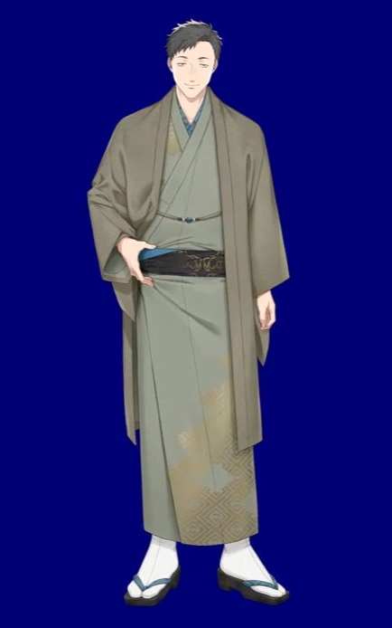 Kimono