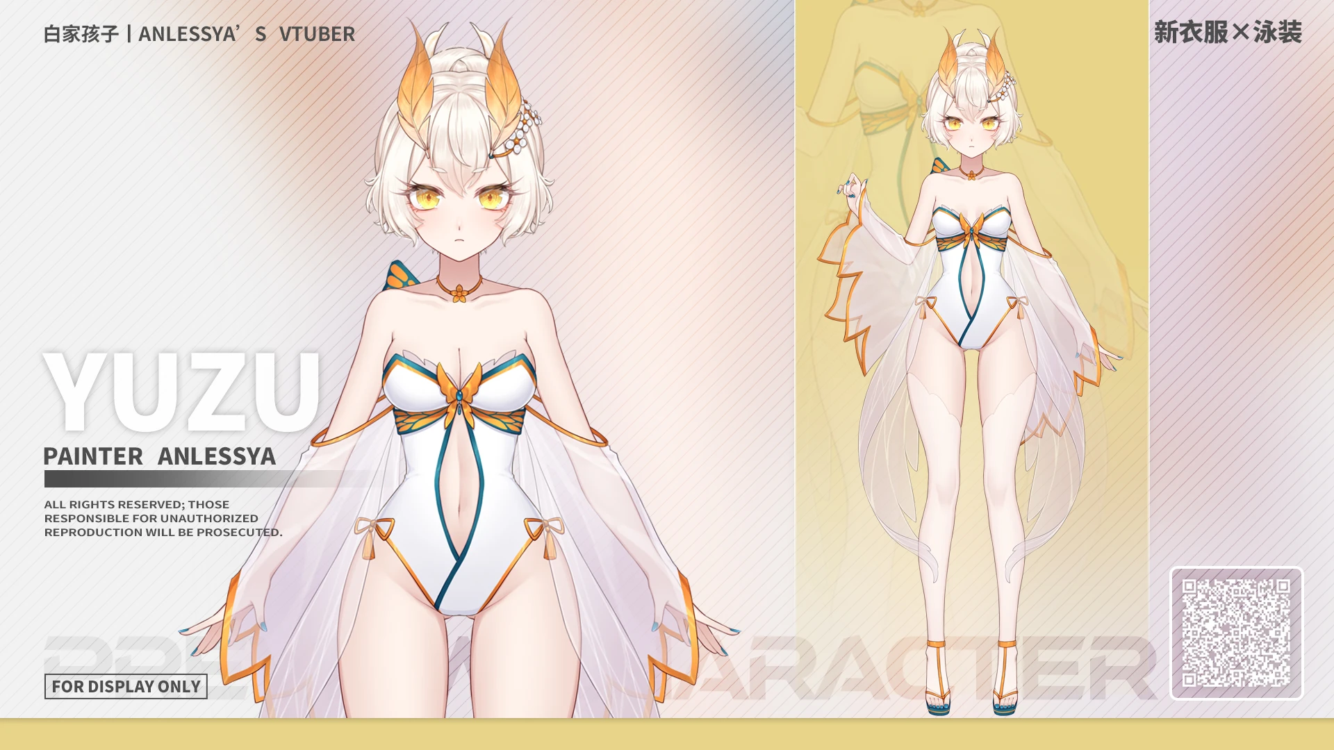 1.5 Summer Model ref sheet<br>by Anlessya