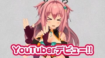 第1話「マホの魔法は美味しい魔法？」