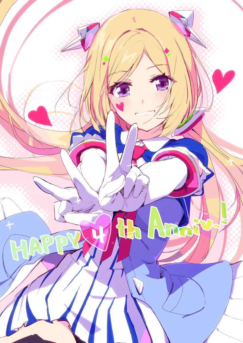 4th Anniversary Illustration<br>by Azumiu Akitake