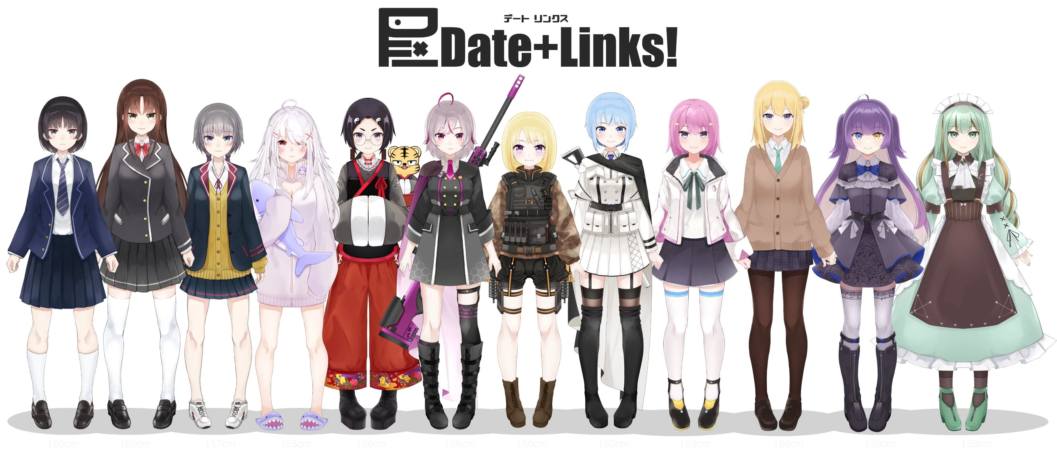 Date+Links! Gen1-4 (July 2021)