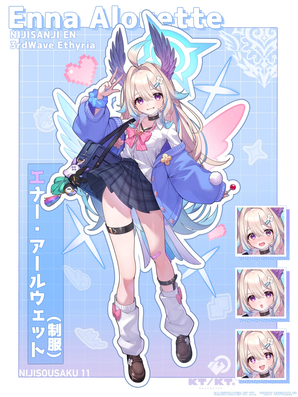 Spring Uniform by KT