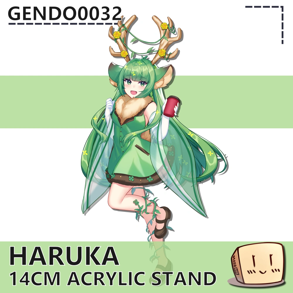 Acrylic Stand by Gendo0032_