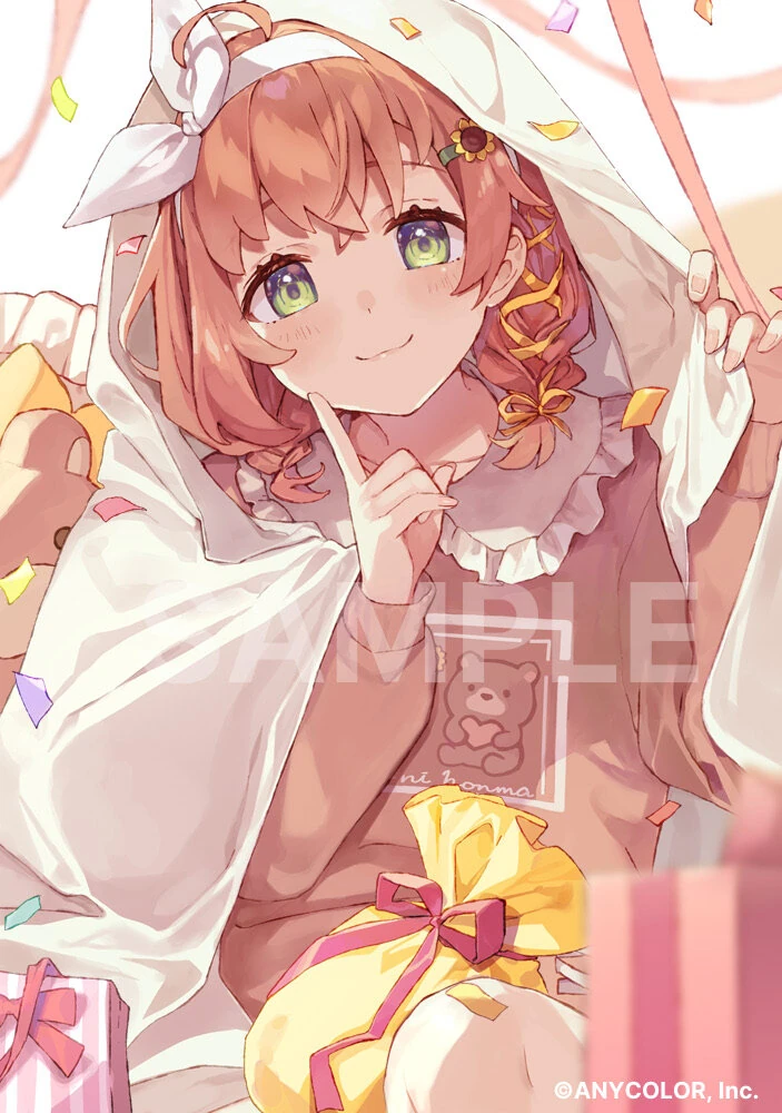 2022 Birthday Goods Illustration<br>by Nana