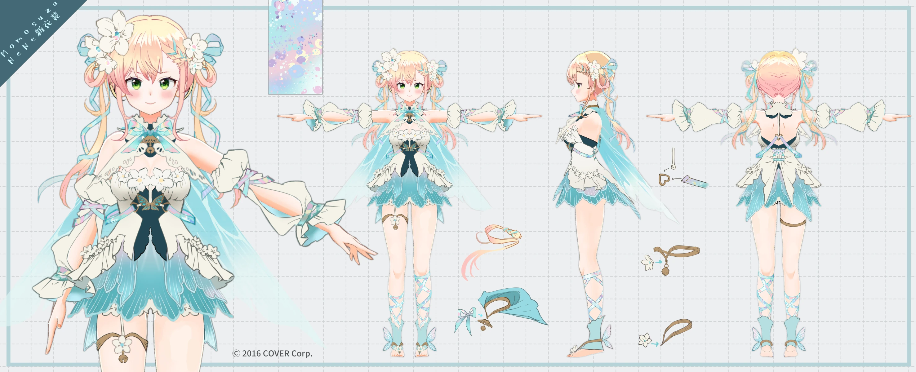 Reference Sheet<br>by Anmi
