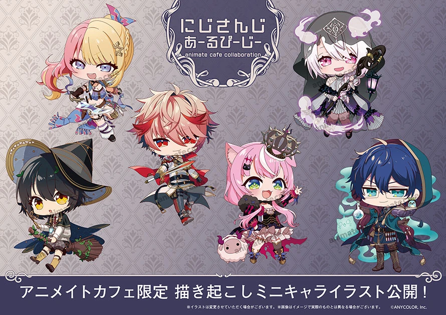 NIJISANJI × animate cafe Collaboration "NIJISANJI RPG" Group Illustration (SD)