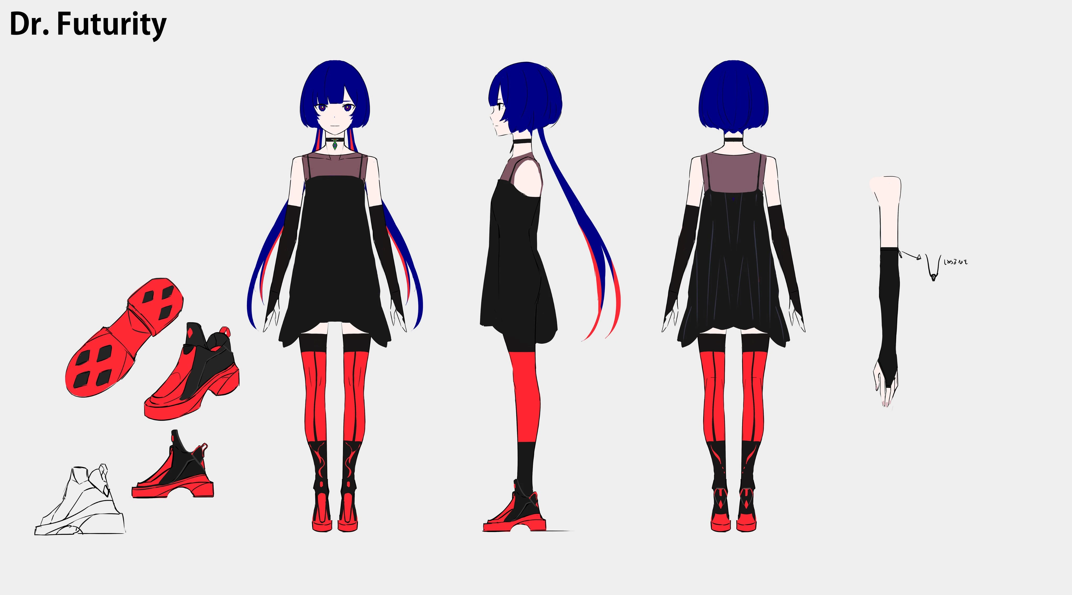 Dr.Futurity Outfit Reference Sheet