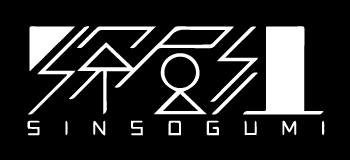 Sinsogumi banner