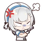Yua