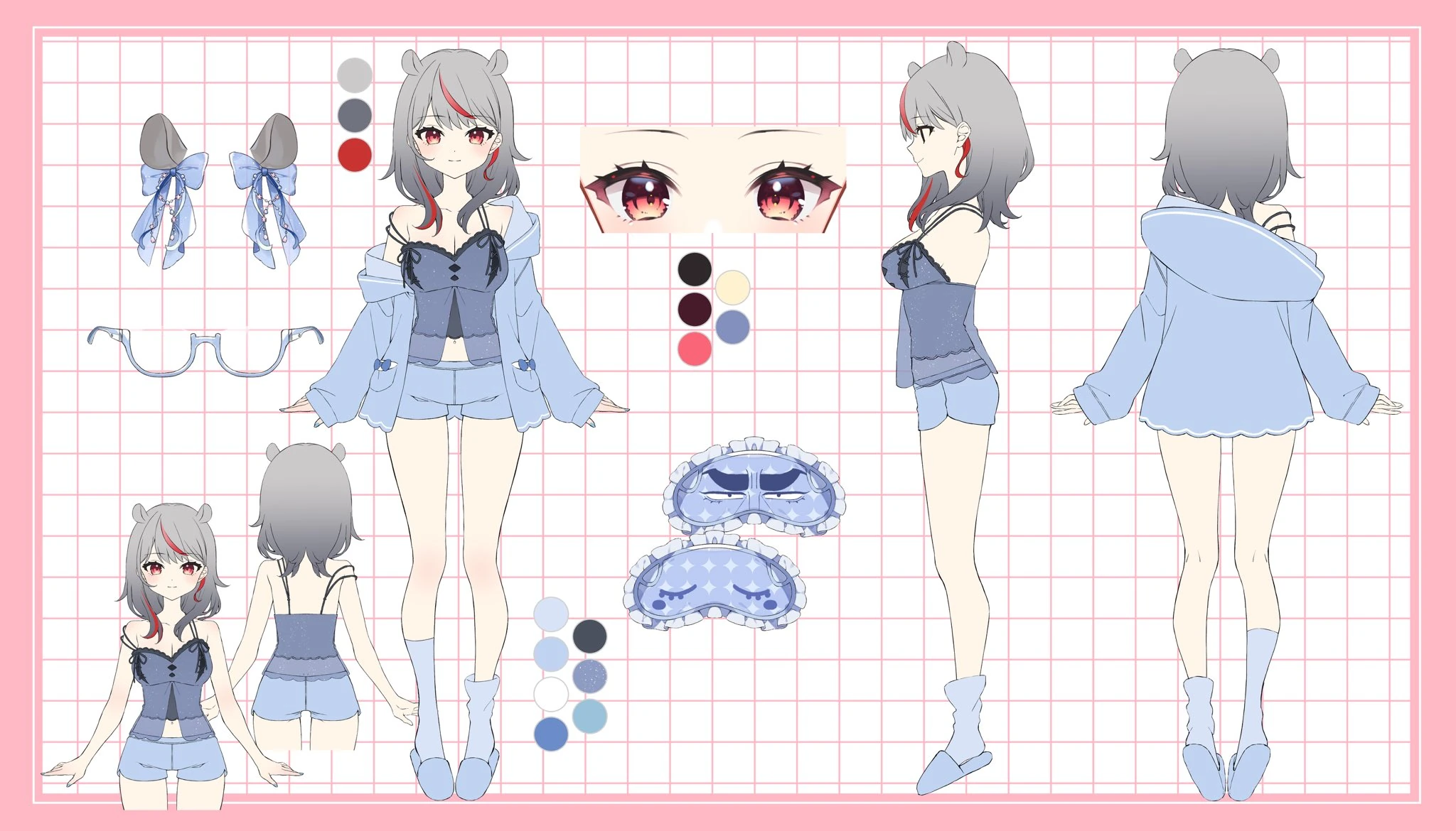 2024 Reference Sheet