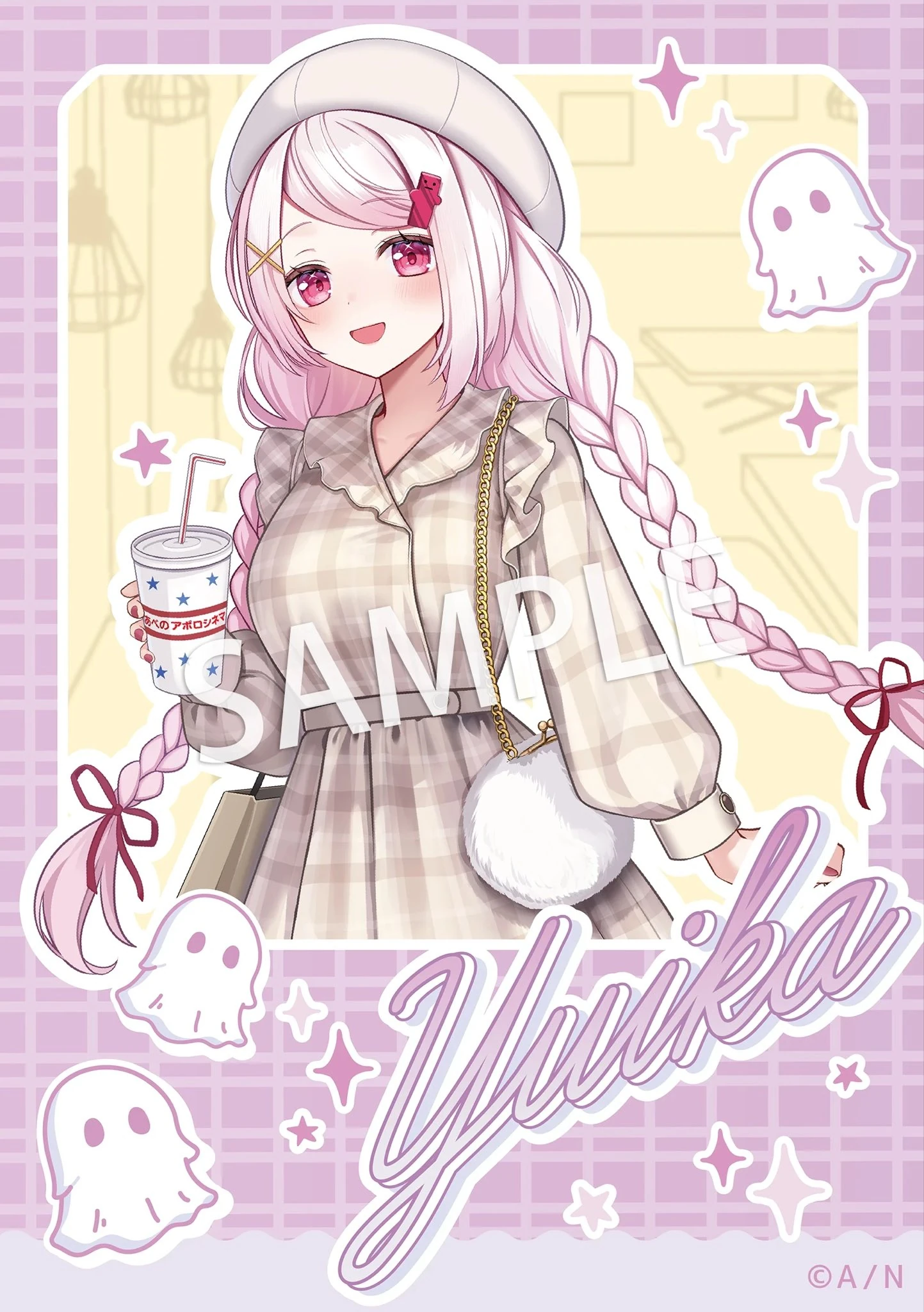 SakuYui x Apollo Lucias