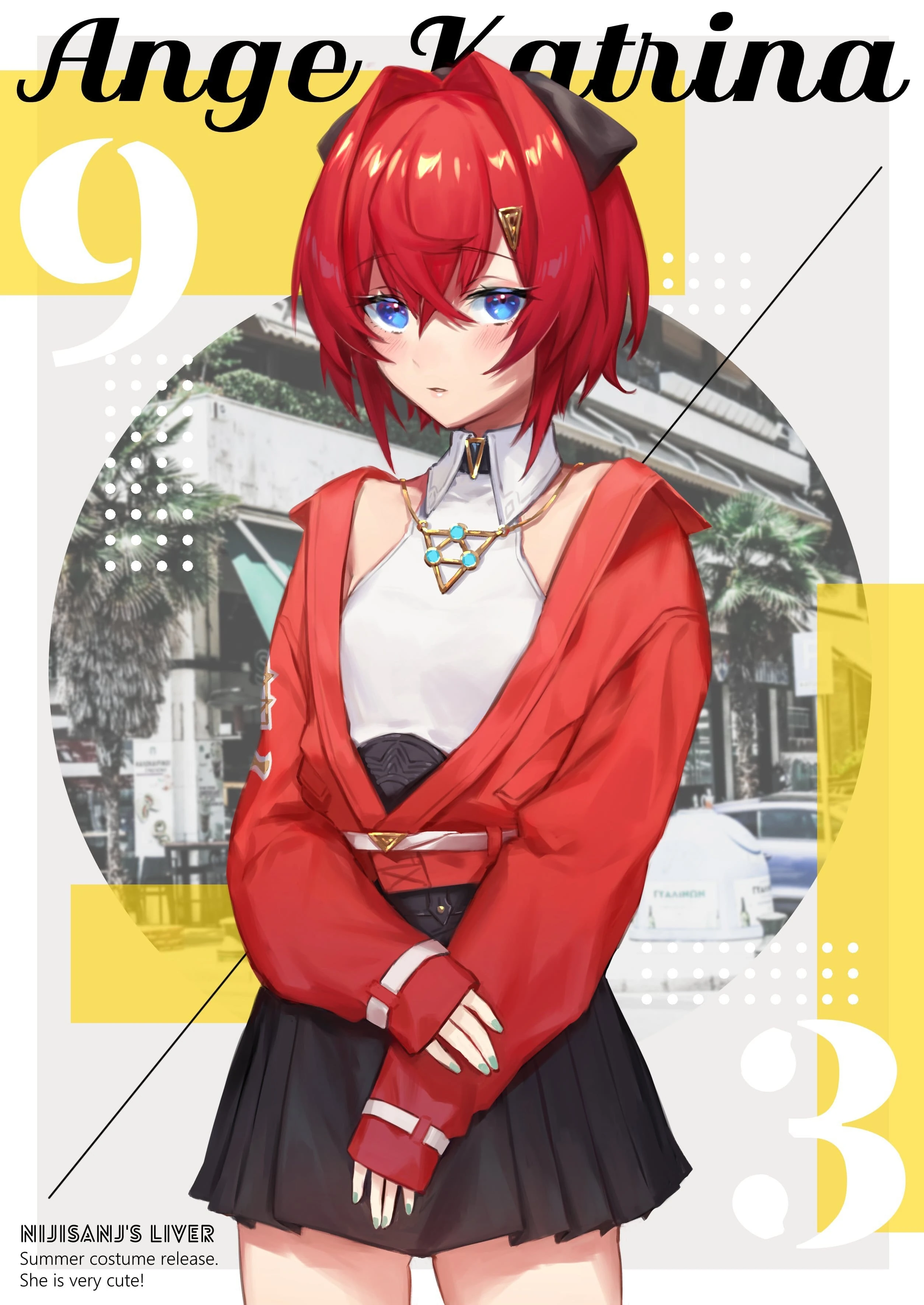 by U-suke