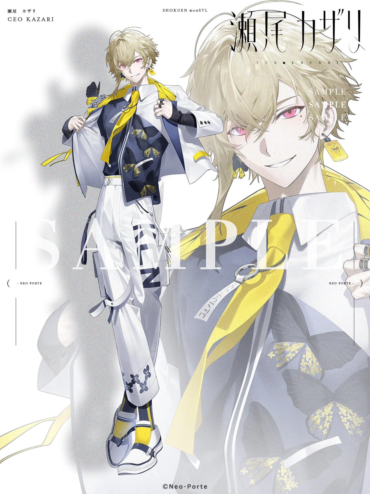 VISUAL COLLECTION Vol. 1 Illustration by [https://x.com/oxSTL/status/2038544110135738420 SHOKUEN]
