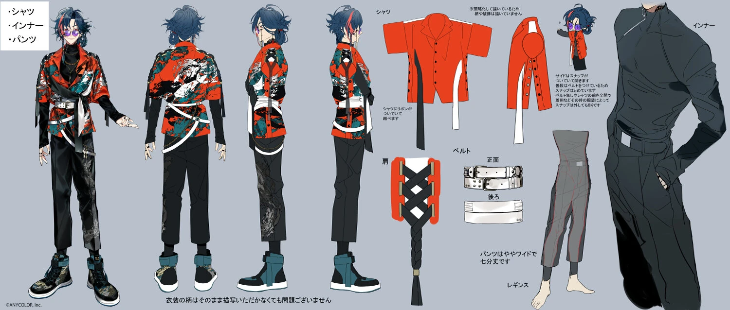 Reference Sheet (Without Jacket)