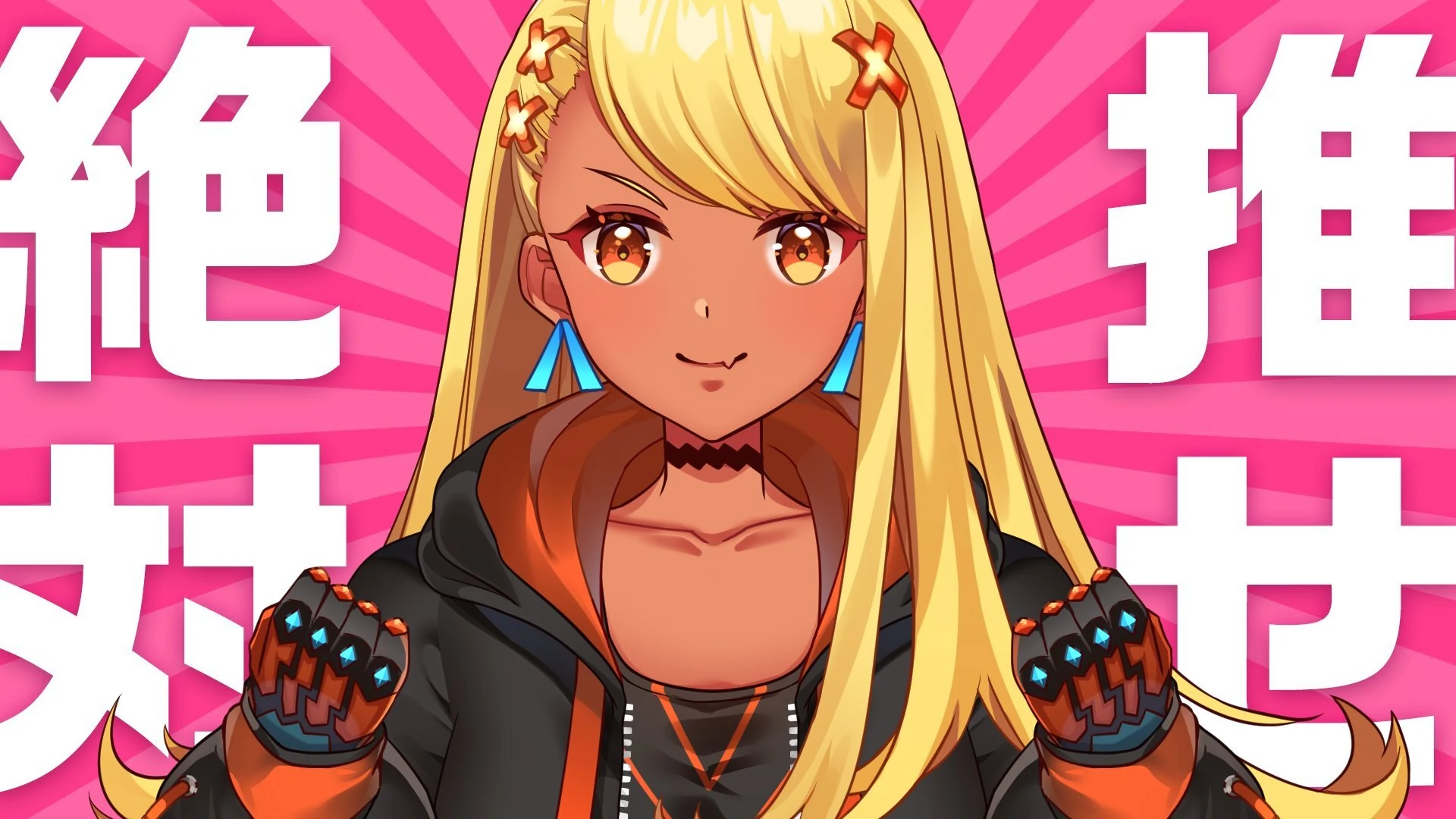 by [https://twitter.com/nanasecocoa/status/1313793487897202688 Nanase Cocoa]