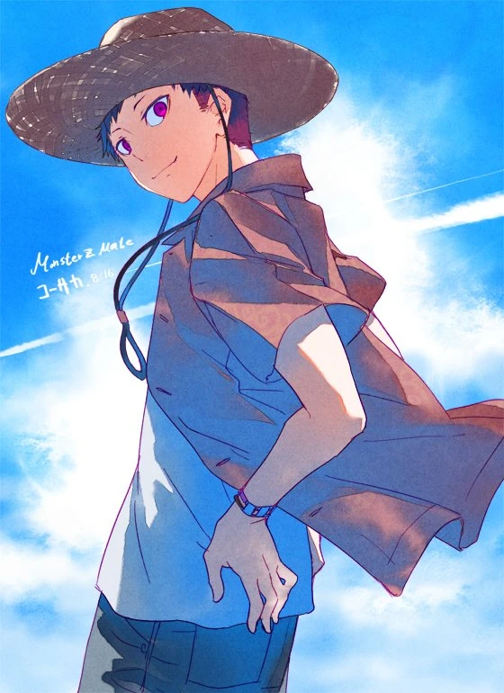 Kosaka by Shino Touco