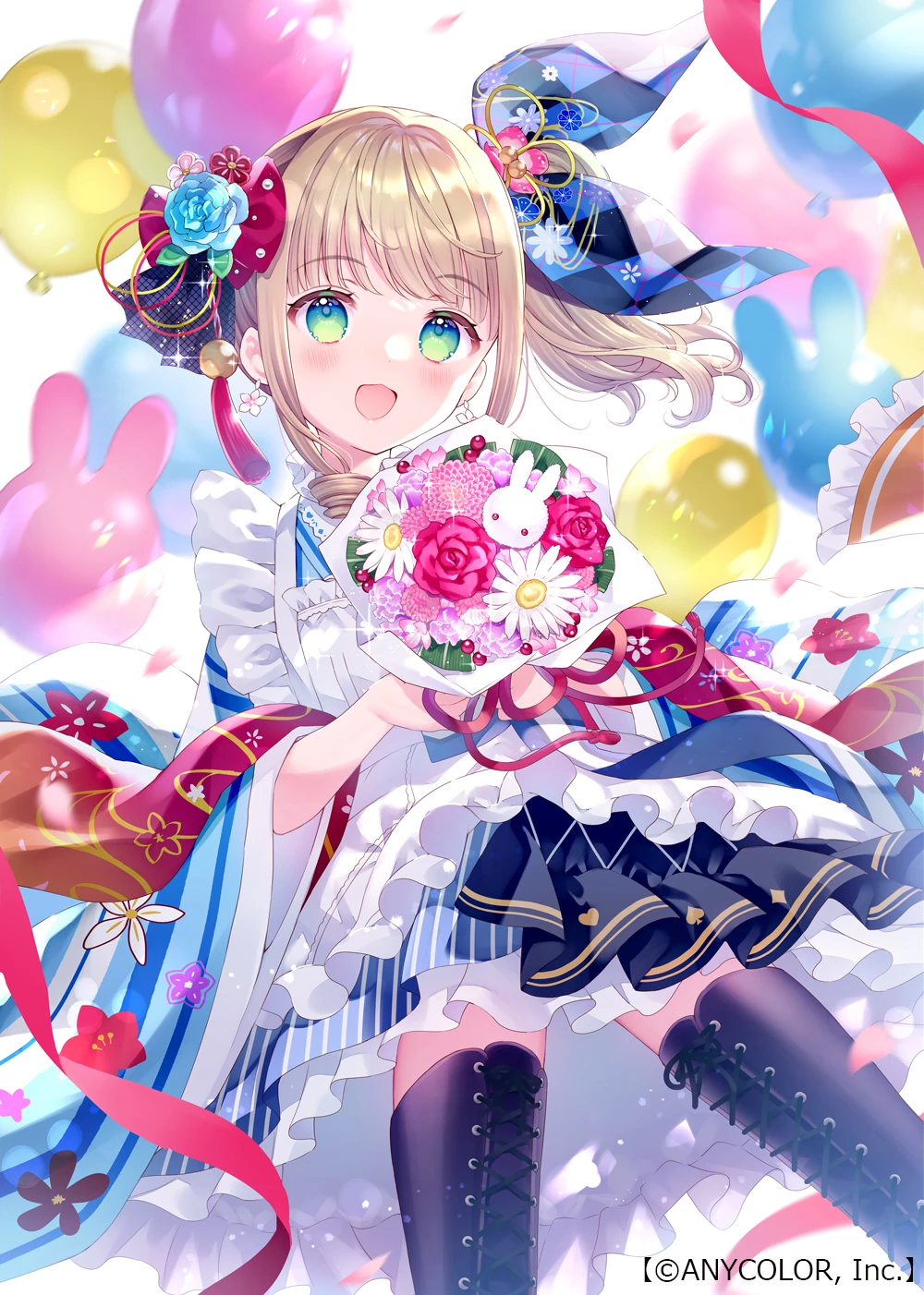 2021 Birthday Goods Illustration<br>by Wasabi