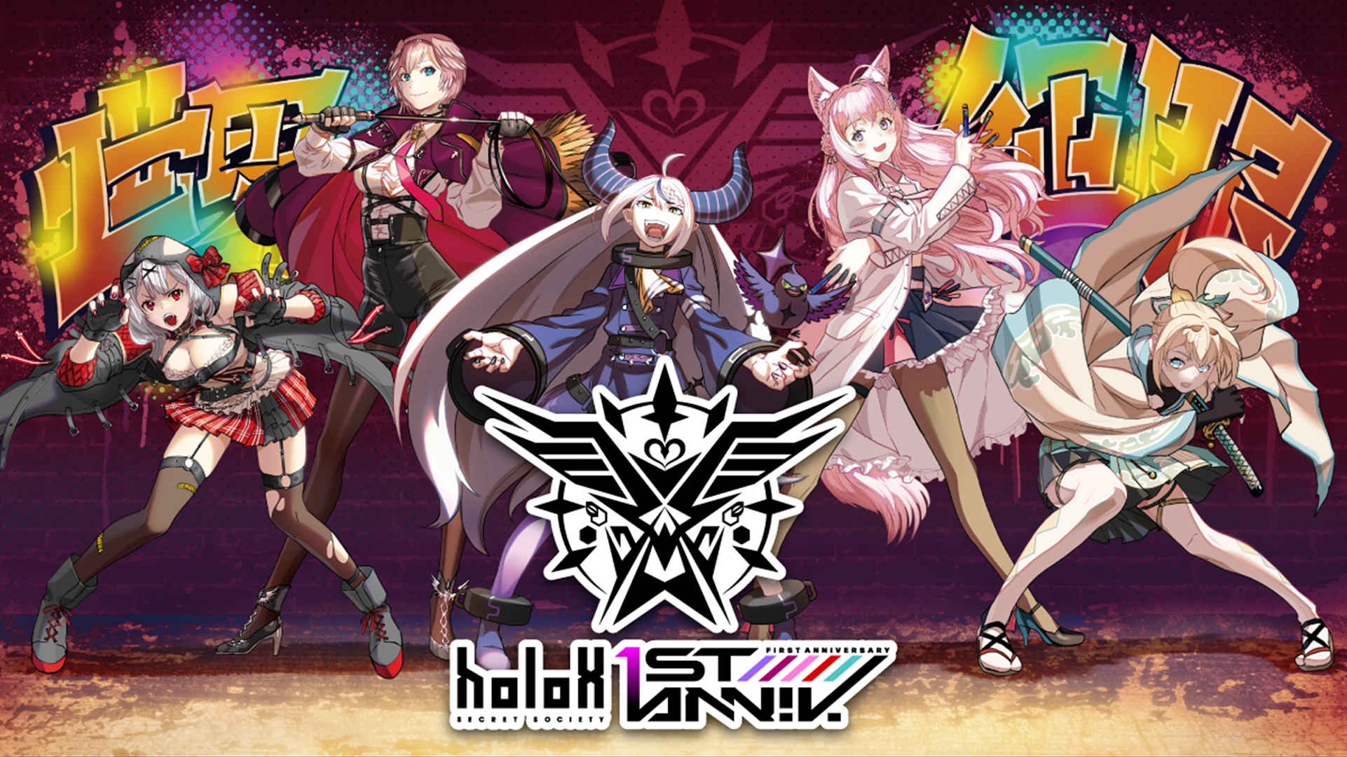 holoX One Year Anniversary Illustration by Hiroe Rei