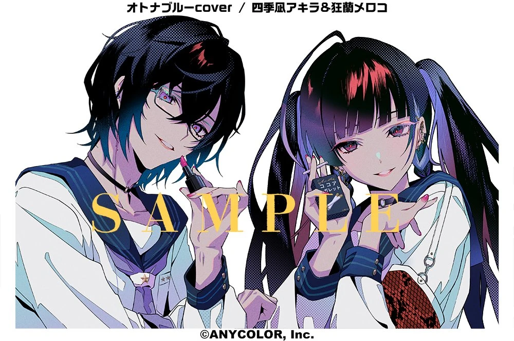 OTONABLUE Cover Illustration<br>by Hinatsu