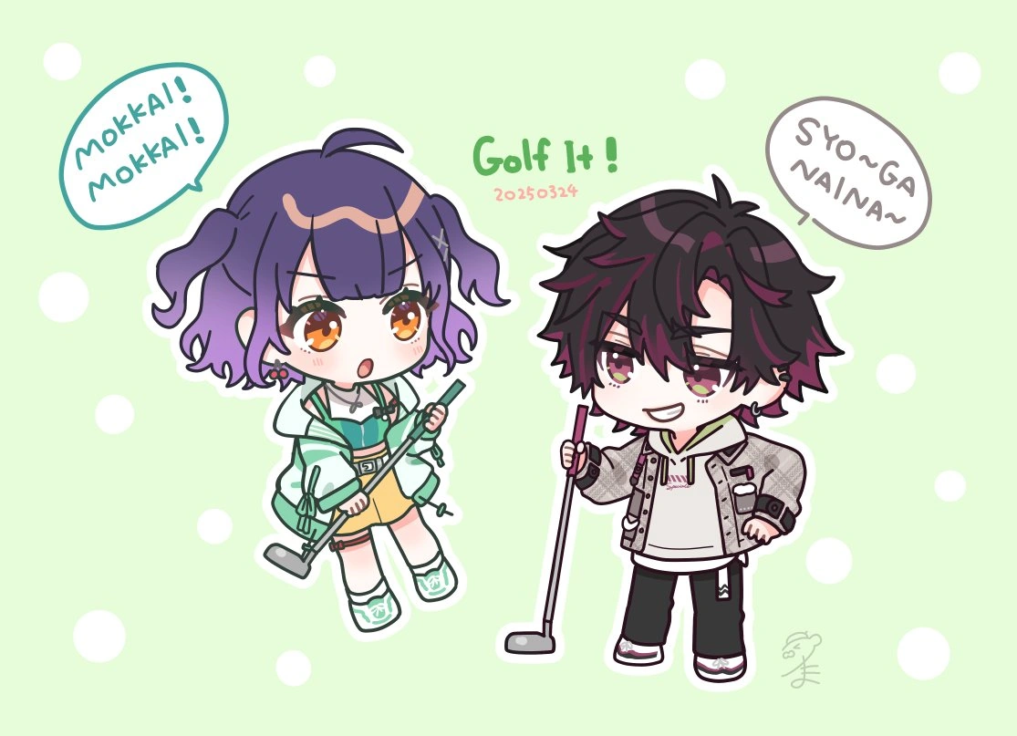 SuzuSoma by Tama