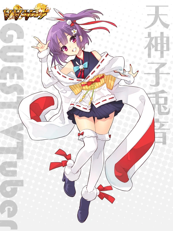 From Neptunia Virtual Stars