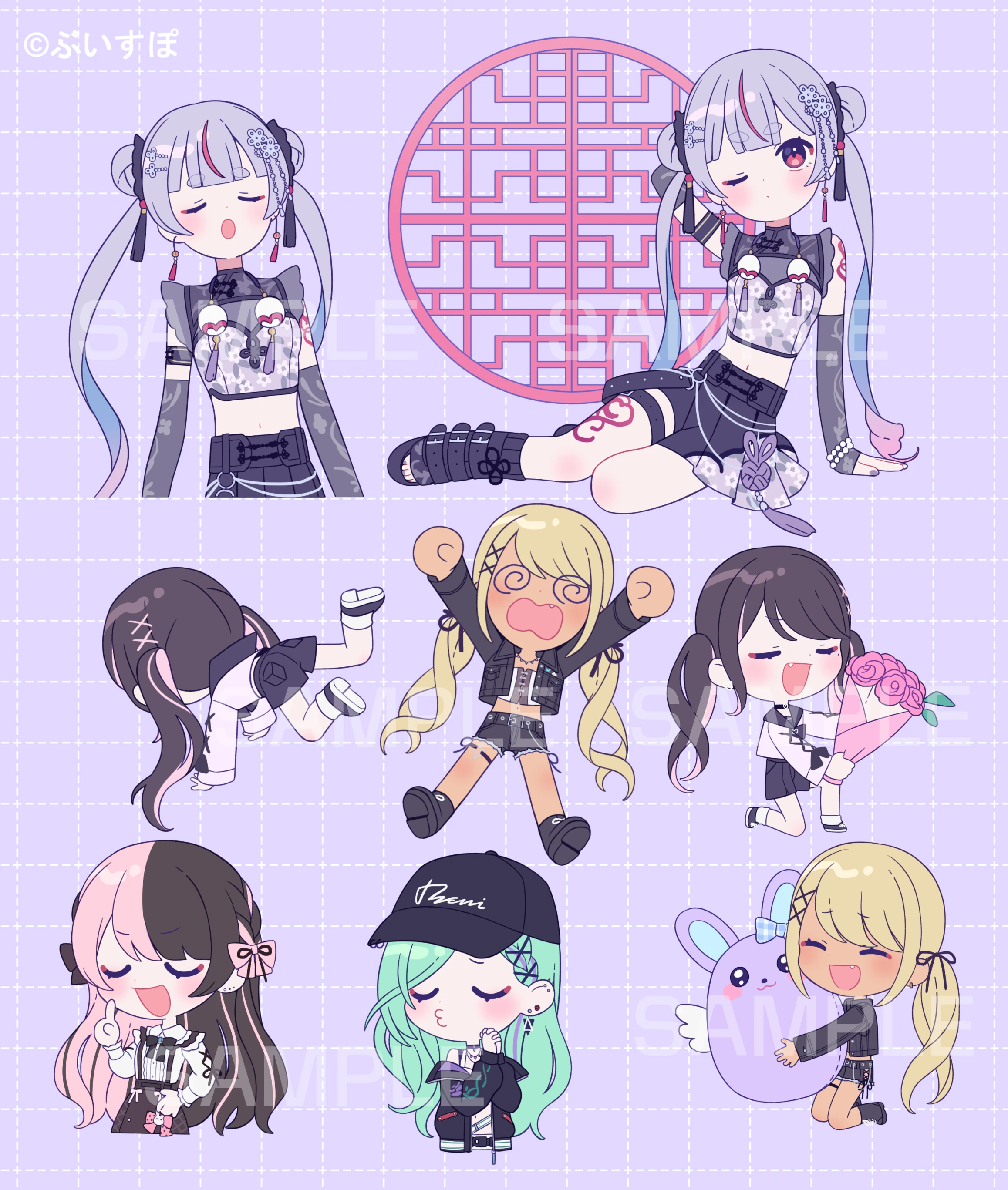 [https://youtu.be/XtvWWS-50l8 Omae mo ♡] Illustration by [https://x.com/jimmy_madomagi/status/2000148811554144601 jimmy]