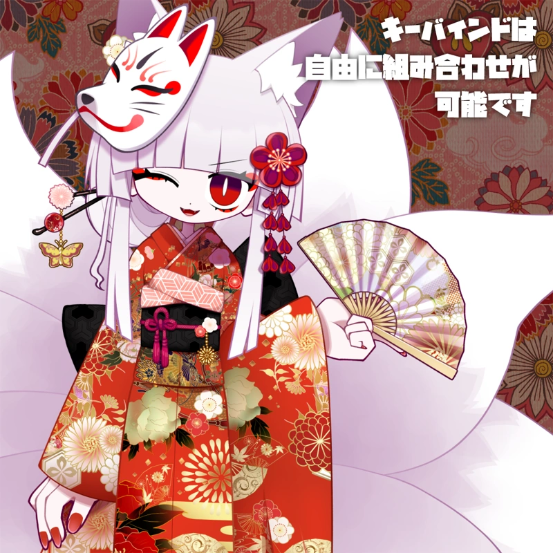 Tachibana Mitsuki