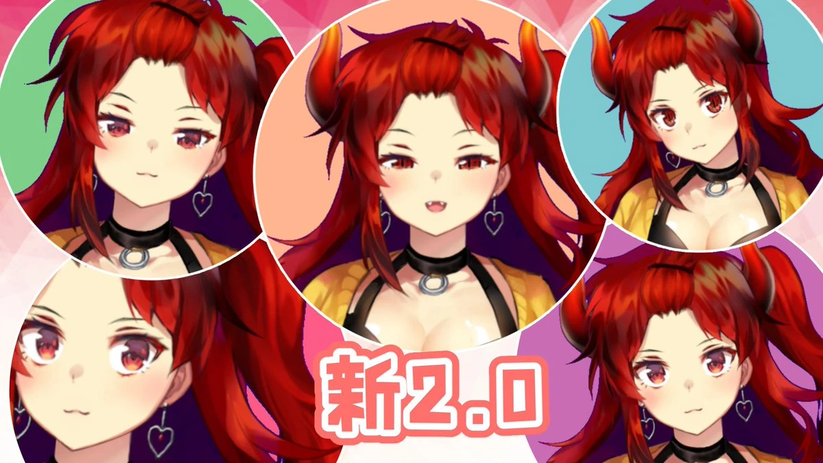 expression