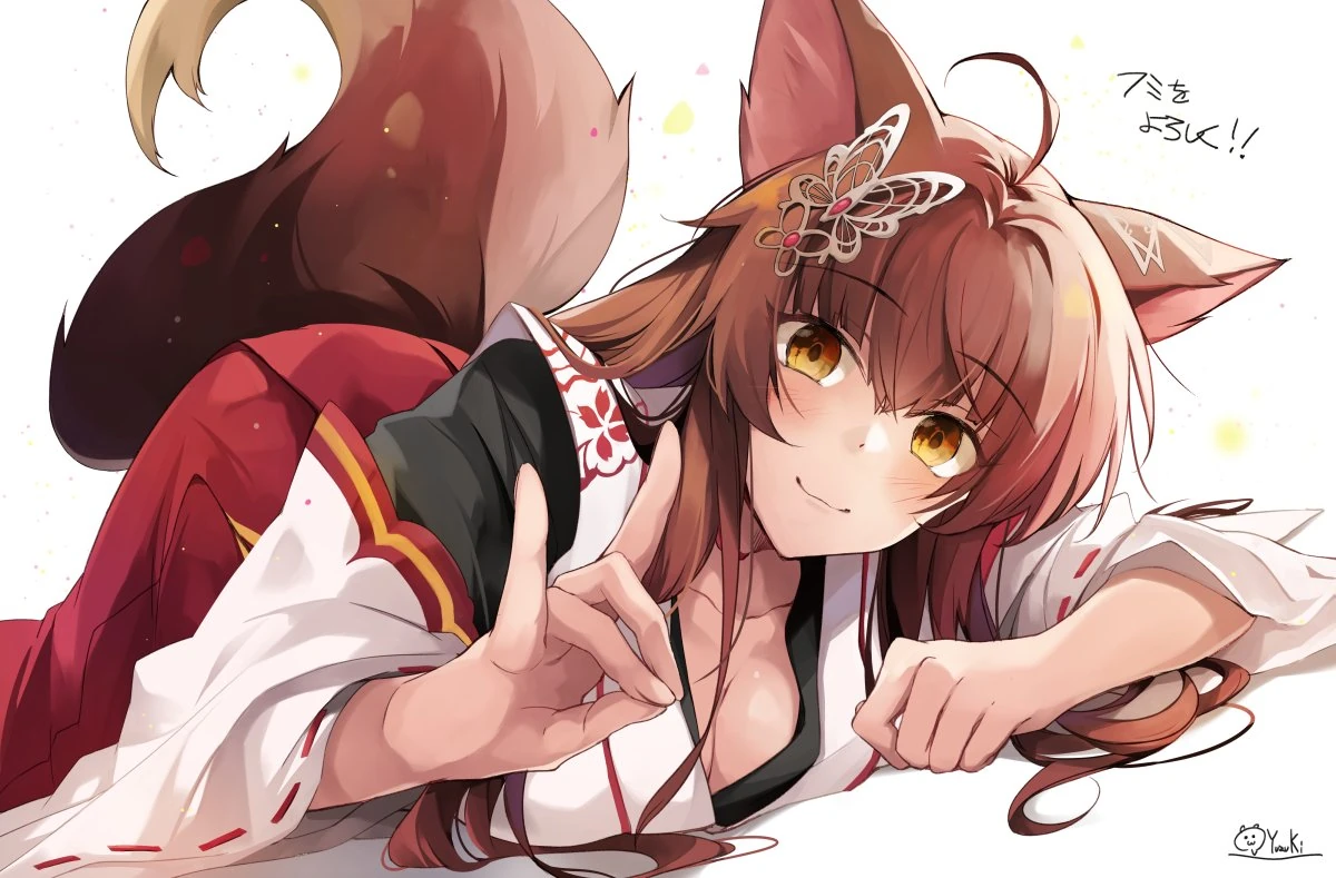 Debut Commemorative Illustration<br>by Yuzuki