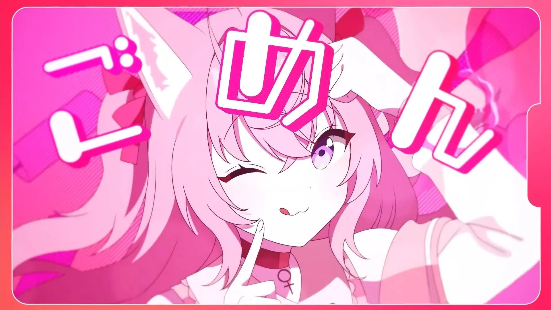 Kawaikute Gomen Illustration<br>by Hutaba Haru