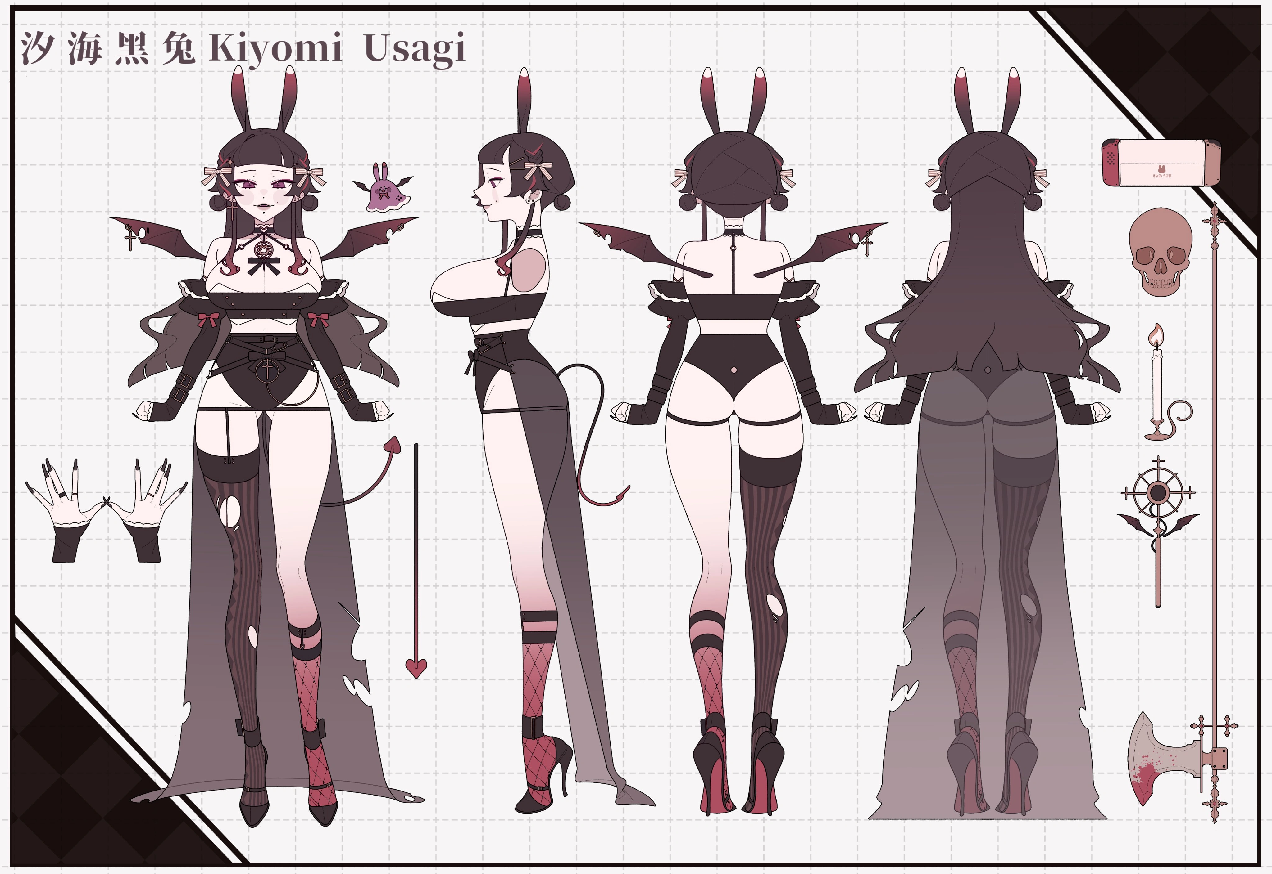 Concept Illustration