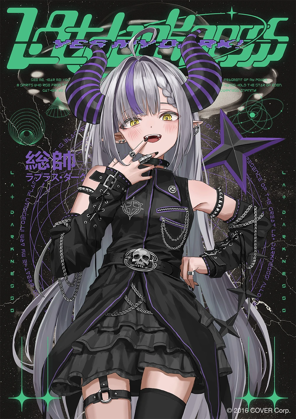 2nd Anniversary Stickers (Set of 3) and Polaroid-style bromide card by Gishiki