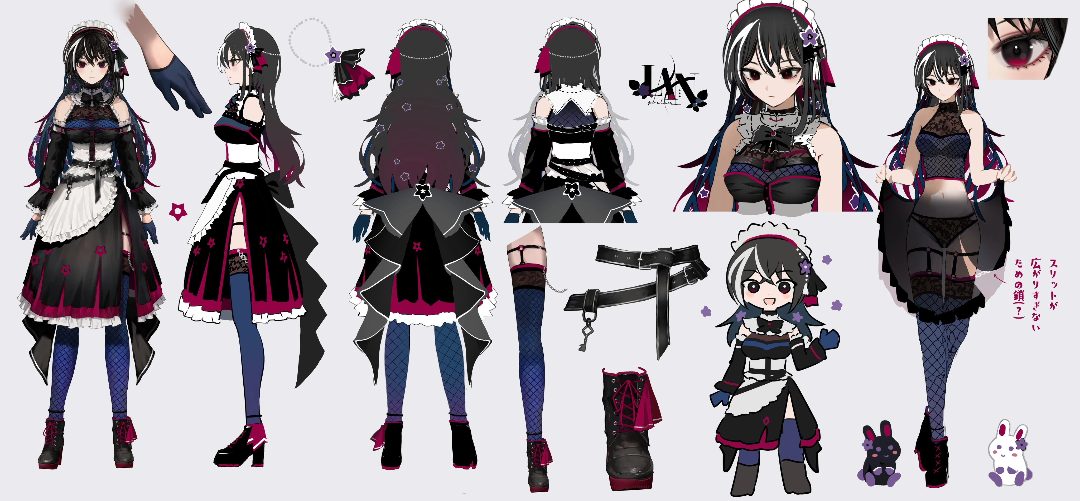 Reference Sheet