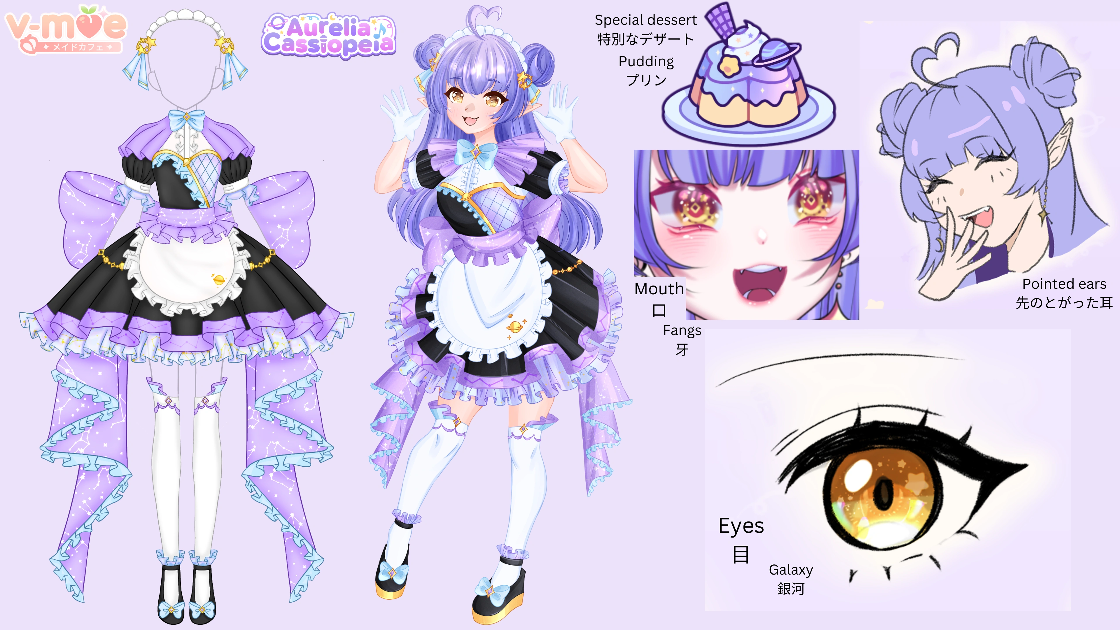 Aurelia Maid Model reference sheet
