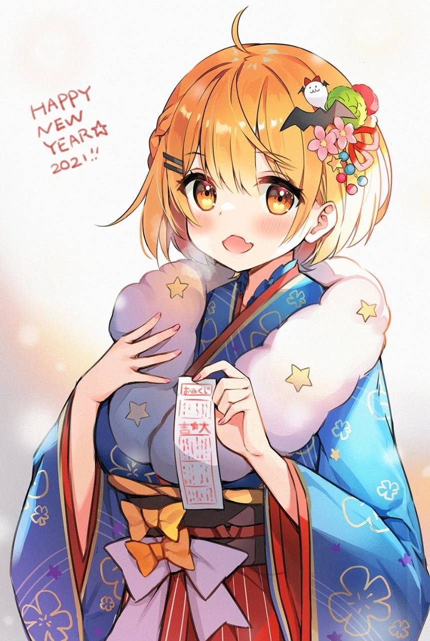 Yozora Mel 2021 New Year's Illustration