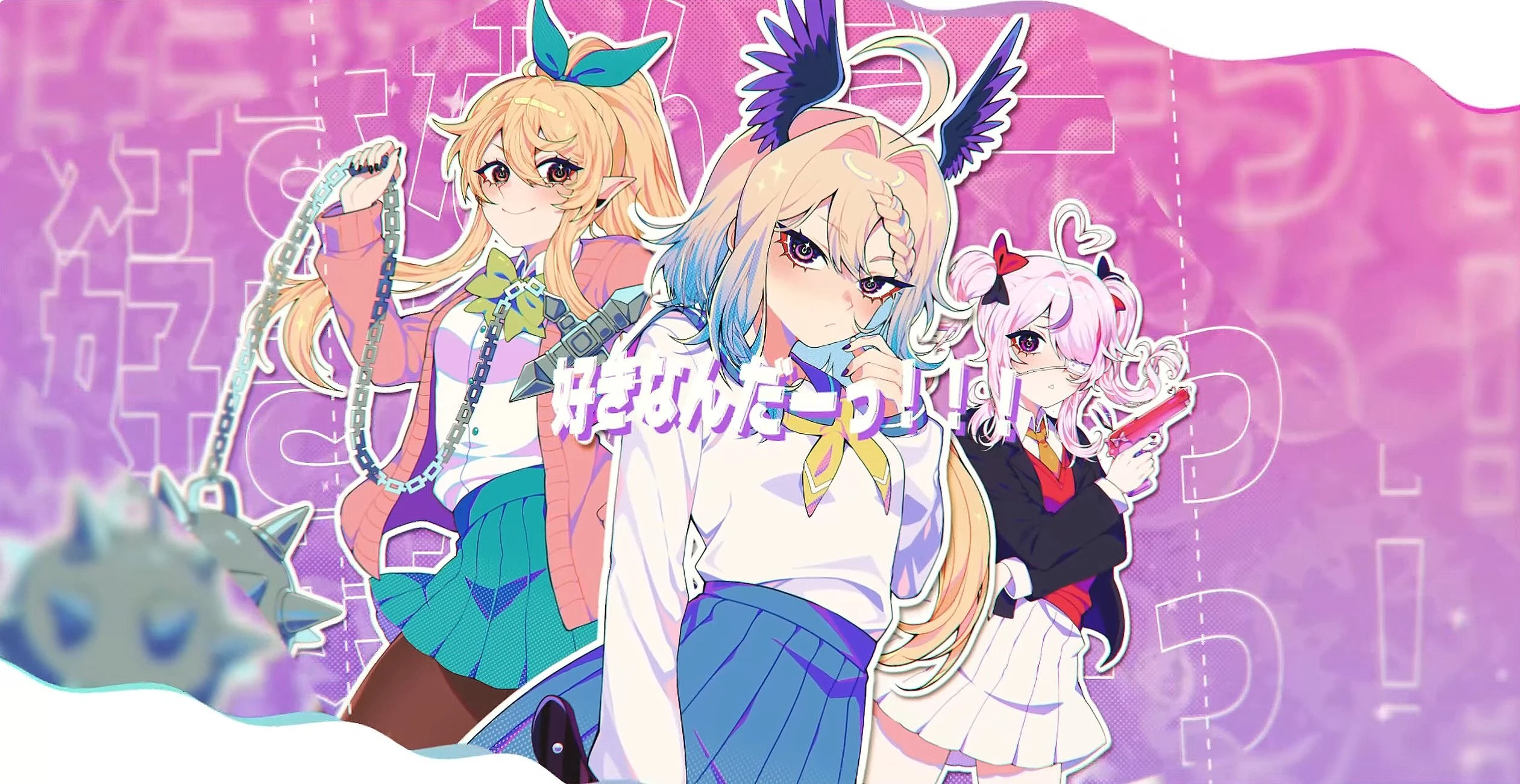 Senjou no Sei Valentine Illustration<br>by SAVI