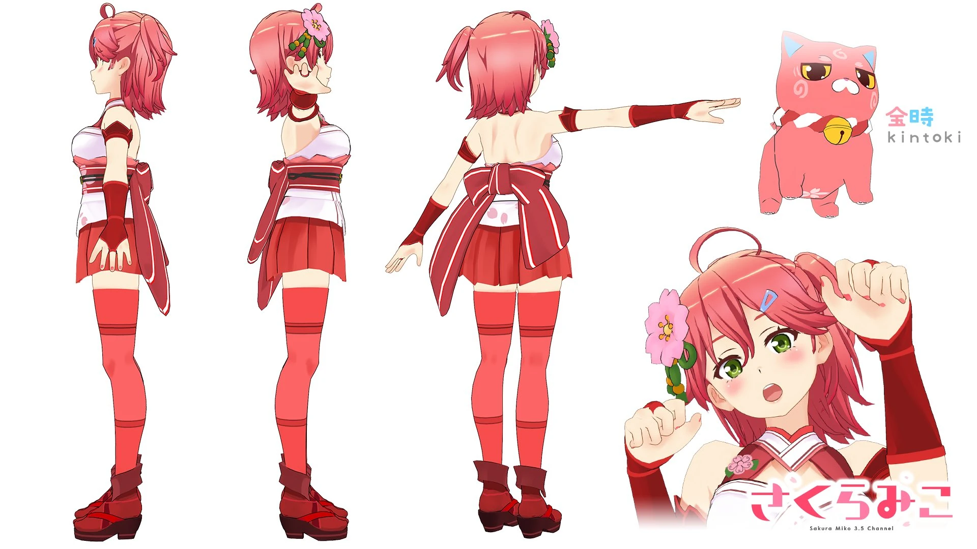 Sakura Miko's character design